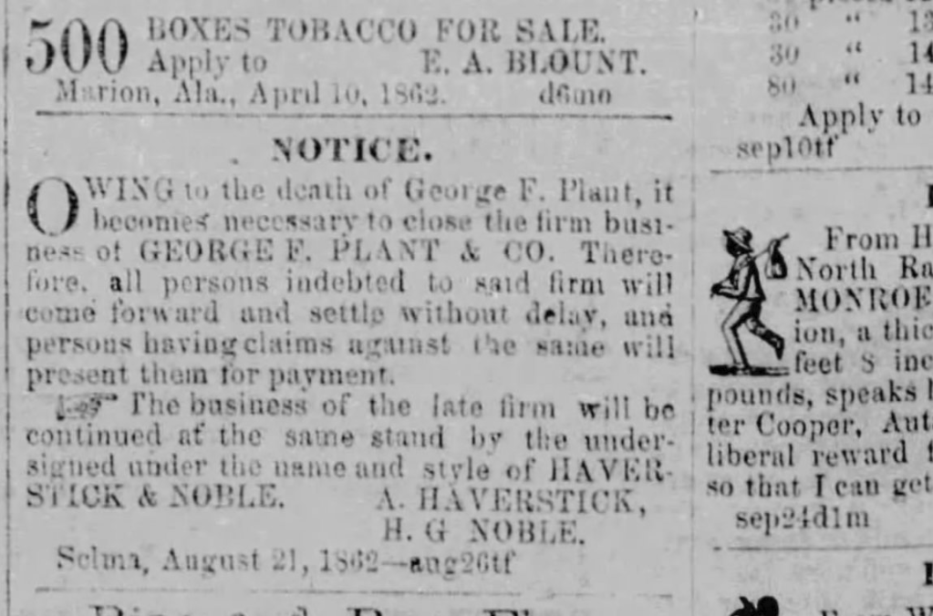 Blind Dates with the Selma&nbsp;Newspapers